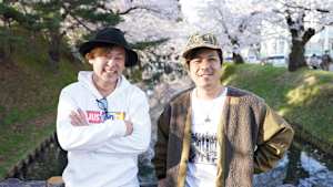 【見】 パチスロ（旅） ＃444