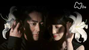 植物に学ぶ生存戦略　話す人・山田孝之　（８）