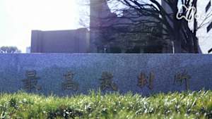 ＢＳスペシャル　裁判所が少年事件記録を捨てた　それは何を奪ったのか