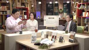 １００分ｄｅ名著　マルクス・アウレリウス“自省録”　第１回　自分の“内”を見よ