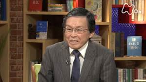 １００分ｄｅ名著　マルクス・アウレリウス“自省録”　第４回　“今、ここ”を生きる（最終回）