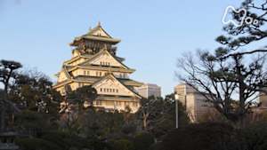 絶対行きたくなる！ニッポン不滅の名城　大坂城