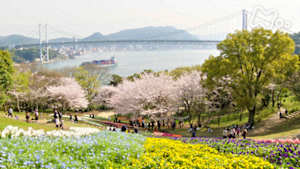 小さな旅　いつも心に関門橋　～山口県　下関市～
