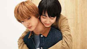 おとなりコンプレックス 8話 （最終話）おとなりコンプレックス