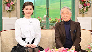 ＜堺正章 堺小春＞父と娘トークで初共演！幼い頃に離婚で別れた娘に“懺悔”！？