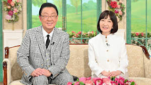 ＜梅沢富美男 池田明子＞秘訣は“接触”！？結婚35年…色々あっても夫婦円満！