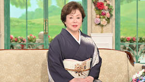 ＜佐久間良子＞充実したおひとり様を楽しみ