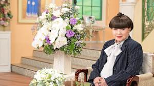 ＜服部幸應 押阪忍 小倉智昭 園まり 西田敏行＞追悼特集（2）