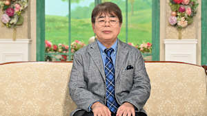 ＜小倉久寛＞昨年 古希に！新たな家族を迎えて…