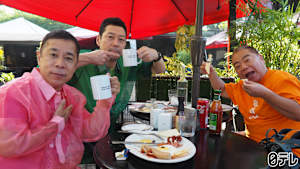 「東野・岡村の旅猿 -プライベートでごめんなさい…」シリーズ 東野・岡村の旅猿26 ～プライベートでごめんなさい… 「フィリピン 満喫の旅」第4話