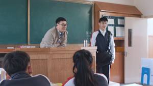 お前と兄弟になんてなりたくない 第10話 中途半端な志