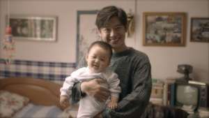 お前と兄弟になんてなりたくない 第7話 約束しただろ？