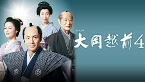 J:COM STREAM 視聴サイト