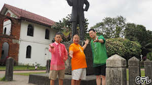 「東野・岡村の旅猿 -プライベートでごめんなさい…」シリーズ 東野・岡村の旅猿26 ～プライベートでごめんなさい… 「フィリピン 満喫の旅」第5話