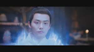 塵縁＜じんえん＞～Destiny Lovers～ 第17話 青い炎