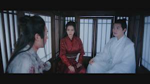 塵縁＜じんえん＞～Destiny Lovers～ 第16話 分派の弟子たち