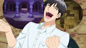 アラフォー男の異世界通販 第9話 クモですが…？