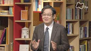 １００分ｄｅ名著　渋沢栄一“論語と算盤”　（３）“合本主義”というヴィジョン