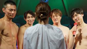 今夜は...純烈 第1話 「＃丁寧な港区暮らし」