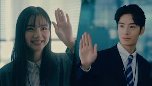 五十嵐夫妻は偽装他人 第2話 「あなたは下の下の下の夫」