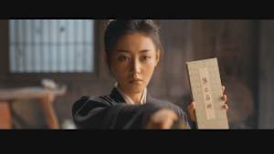 華の出陣～麗将・阿麦の仇討～ 第27話