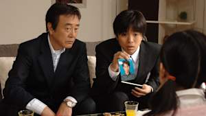 第4話 強盗ゲーム