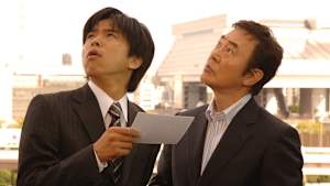 第7話 船上の目撃者