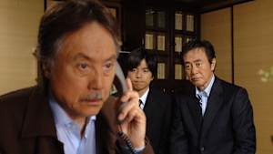 最終話 最後の判決