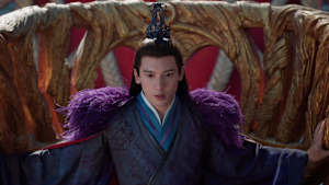 護心～デスティニー・ラブ～ 第24話 瞳術師の正体