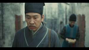 繁城の殺人 ～大明に蠢く闇～ 第5話