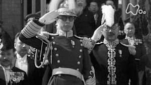 映像の世紀バタフライエフェクト　満州帝国　実験国家の夢と幻