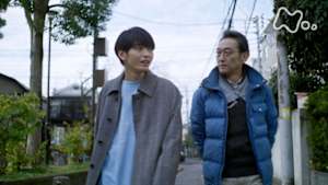 藤子・Ｆ・不二雄ＳＦ短編ドラマ　親子とりかえばや