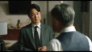 The Empire：法の帝国 EPISODE8