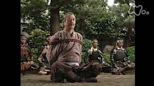 大河ドラマ　武田信玄　第３２回　わが子幽閉