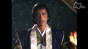 大河ドラマ　武田信玄　第３９回　京の夢