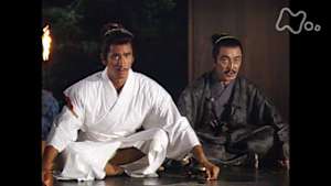 大河ドラマ　武田信玄　第４１回　月夜の鏡