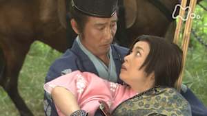 義経　　（６）我が兄頼朝