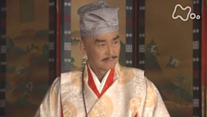 義経　　（８）決別