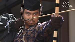 義経　（１３）源氏の決起