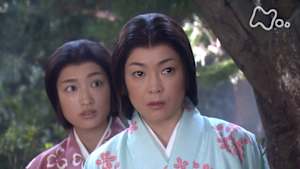 義経　（１６）試練の時