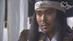 義経　（２１）いざ出陣