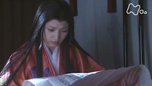 義経　（３４）妹への密書