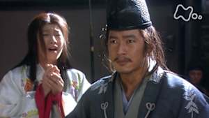 義経　（４１）兄弟絶縁