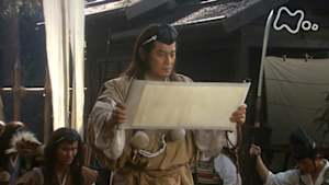 義経　（４７）安宅の関