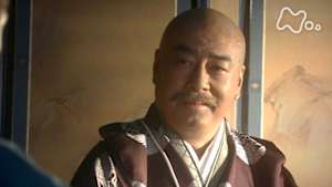 義経　（４８）北の王者の死