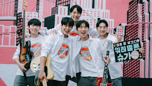 輝くウォーターメロン～僕らをつなぐ恋うた～ 第11話 人生が大きく変わる日