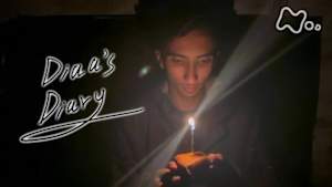 ドキュメント２０ｍｉｎ．　Ｄｉａａ’ｓ　Ｄｉａｒｙ