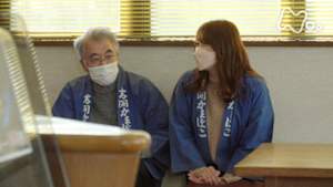 ドキュメント２０ｍｉｎ．　２５歳と７８歳　ふたりのかまぼこｄｉａｒｙ