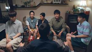 お前と兄弟になんてなりたくない 第25話 親愛なる赤の他人