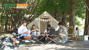 バックパッカー ～ペク・ジョンウォンの出張料理団～ 最終話 締めは最高のキャンプ